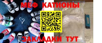 гашишное масло Бугуруслан