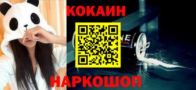гашик Бузулук