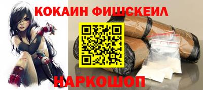 гашишное масло Бугуруслан