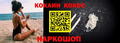 гашишное масло Бугуруслан