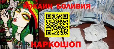 гашишное масло Бугуруслан