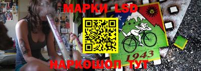 гашишное масло Бугуруслан