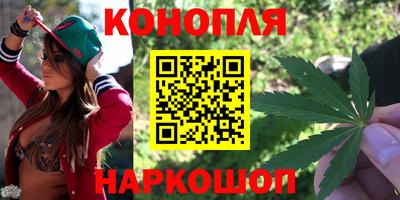 гашик Бузулук