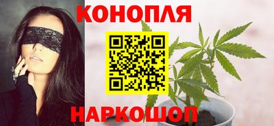 гашик Бузулук