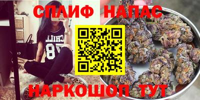 мескалин Будённовск