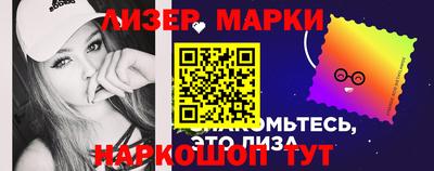 гашишное масло Бугуруслан