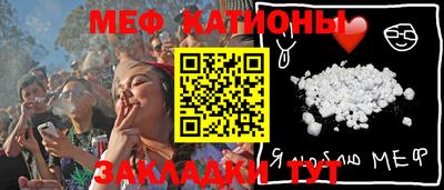 гашик Бузулук