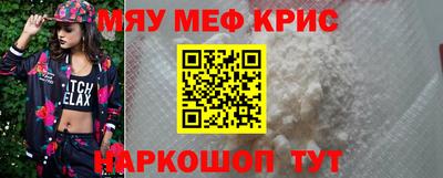 гашик Бузулук